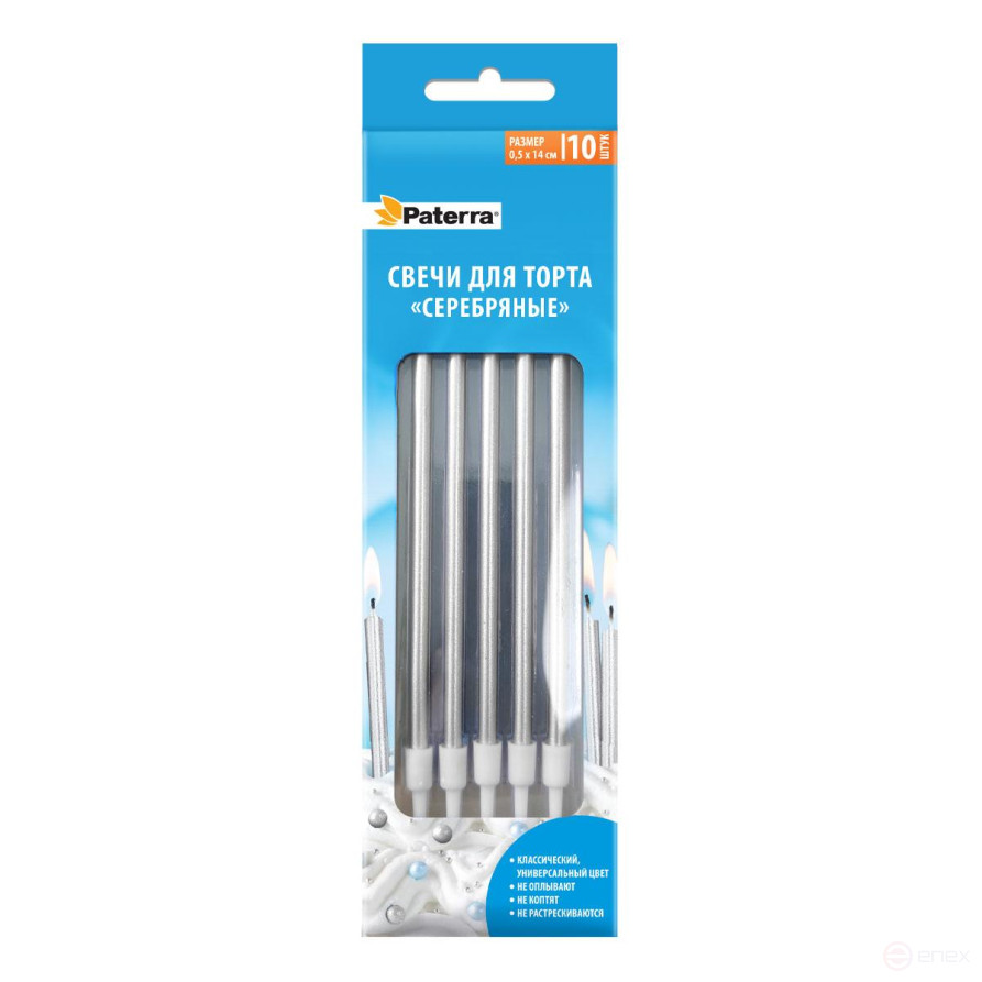 Silver PATERRA cake candles, 10 pcs. per pack