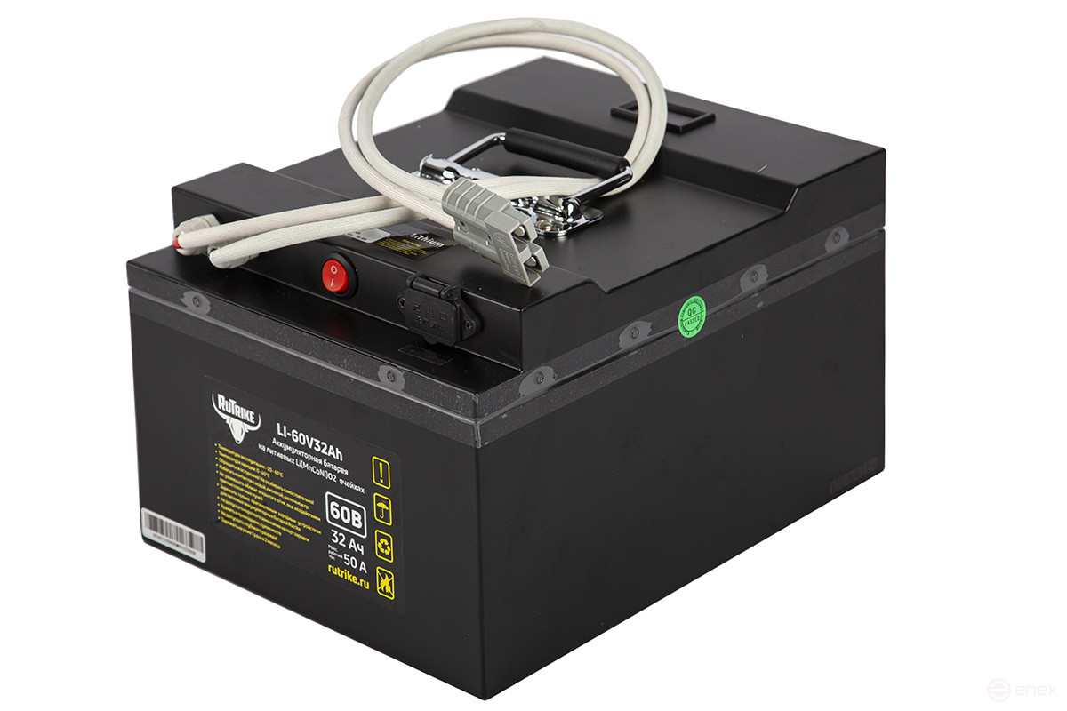 Литиевый тяговый аккумулятор RuTrike (18650 MnCoNi) 60V32A/H