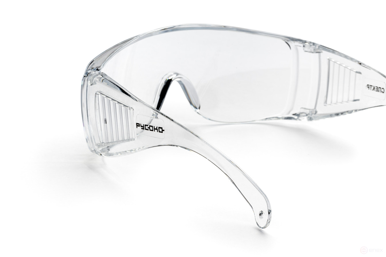 Protective glasses Spectrum of the RUSOKO trademark