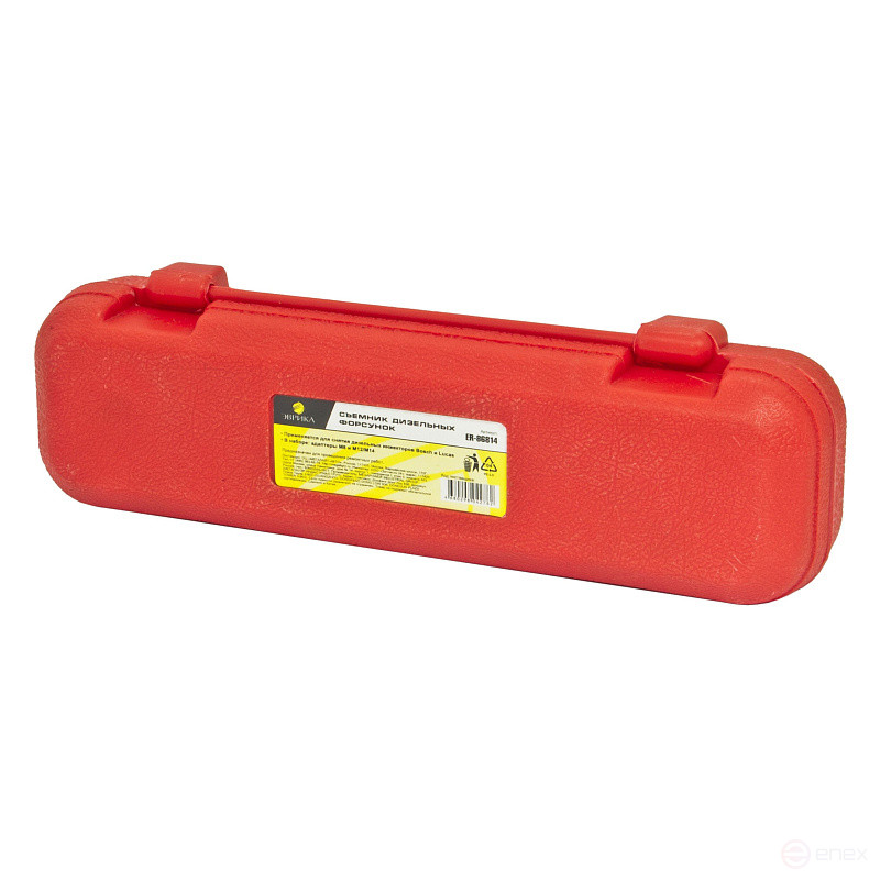 ER-86814 diesel nozzle puller (reverse hammer; M8, M12, M14), in EUREKA case /10