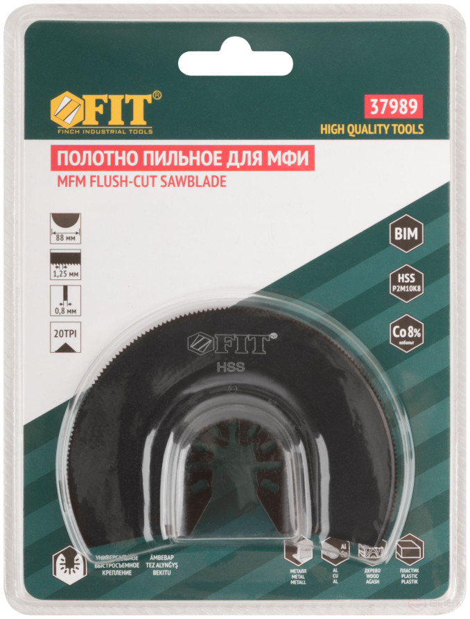 Полотно пильное фрезерованное дисковое ступенчатое, Bi-metall Co 8%, 88х0,8 мм