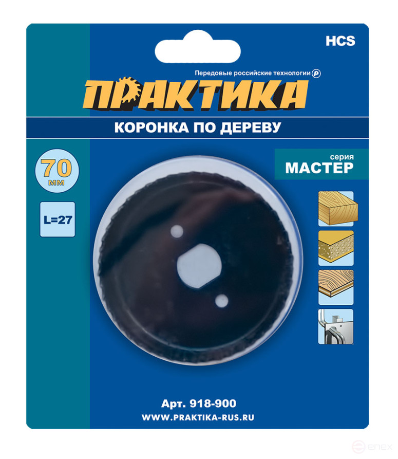 Crown HCS for wood/drywall PRACTICE "Master" 70 mm, L-27mm, without adapter (1 piece), blister