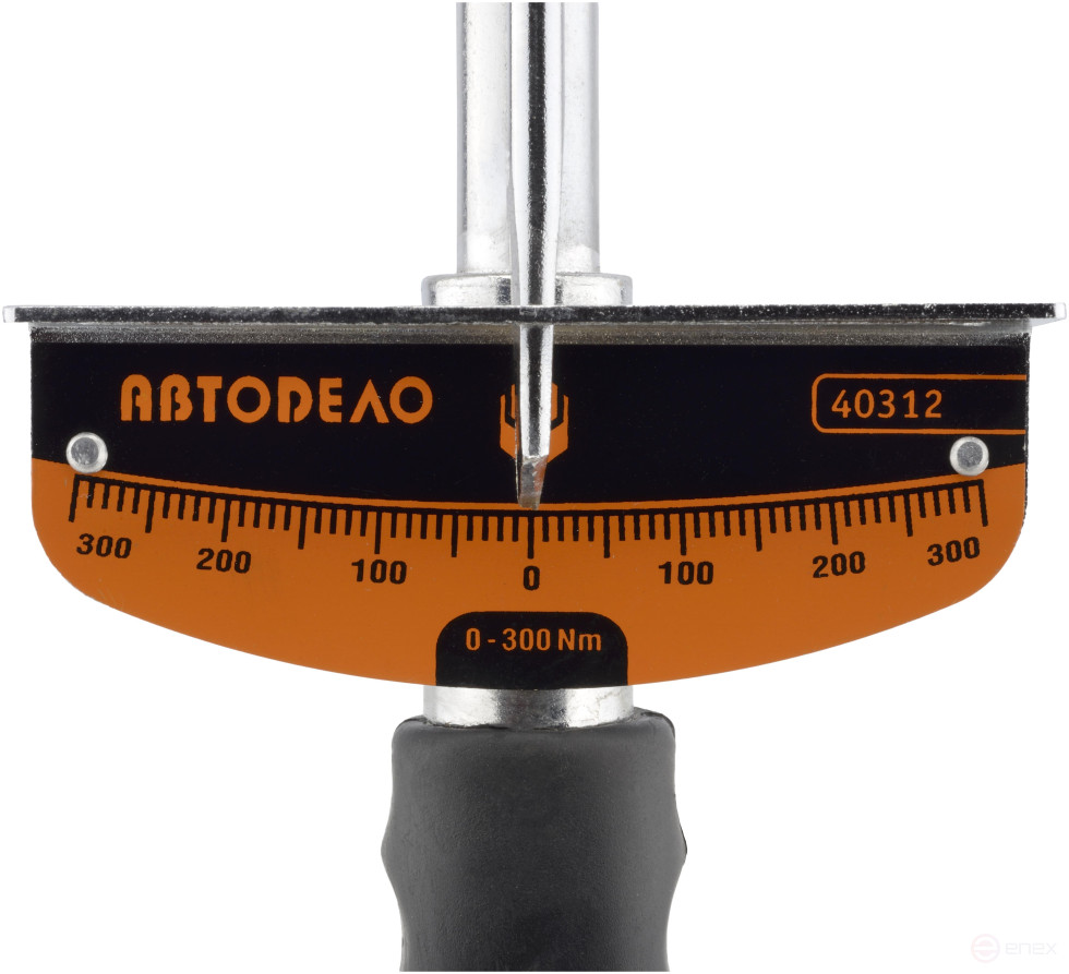 Ключ динамометр. шкальный 1/2" (0-300 Нм) (АвтоDело) 40312