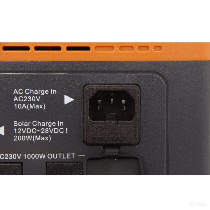 Portable charging station PW-1000S