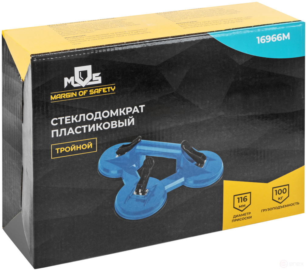 Triple plastic glass jack