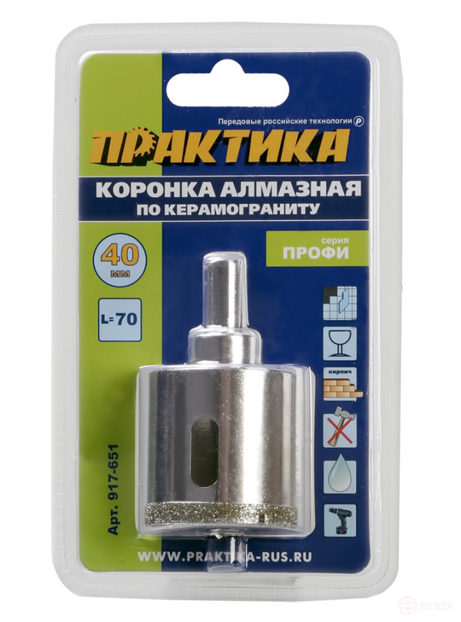 Коронка алмазная ПРАКТИКА "Профи" по керамограниту/керамике 40х70мм, пилотное сверло, (1шт) (917-651)