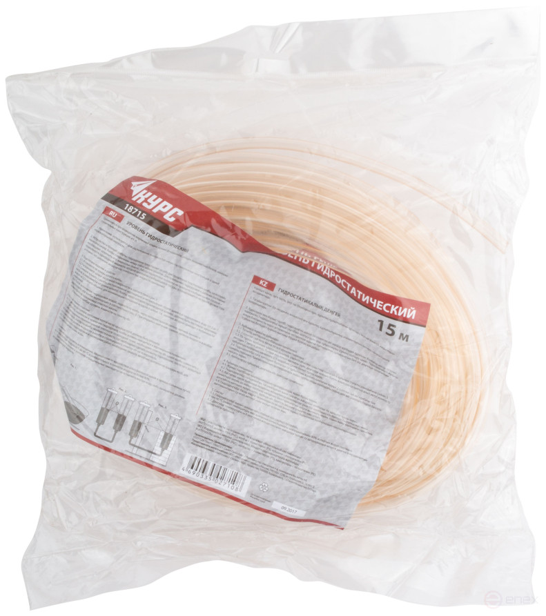 Hydrostatic level "Standard" 15 m