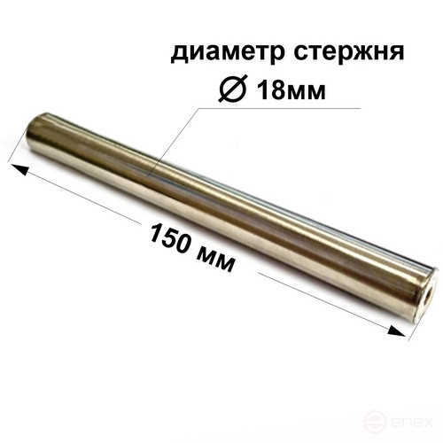 Магнитный стержень СМ-18x150-2M6