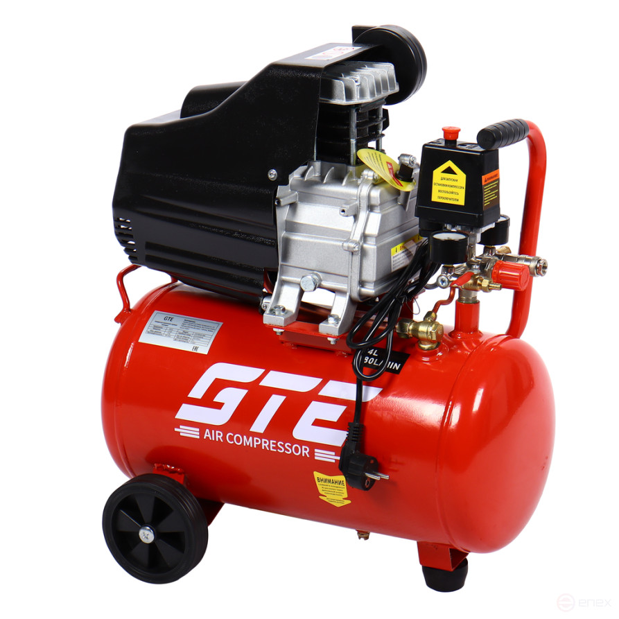 Pneumatic compressor 220V 1.5kW 8atm. 180L/min. receiver-24L piston with direct drive GTE