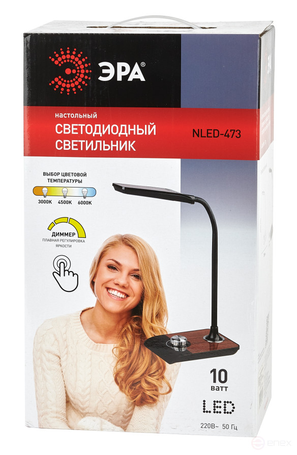 Настольный светильник ЭРА NLED-473-10W-BK светодиодный черный с деревом