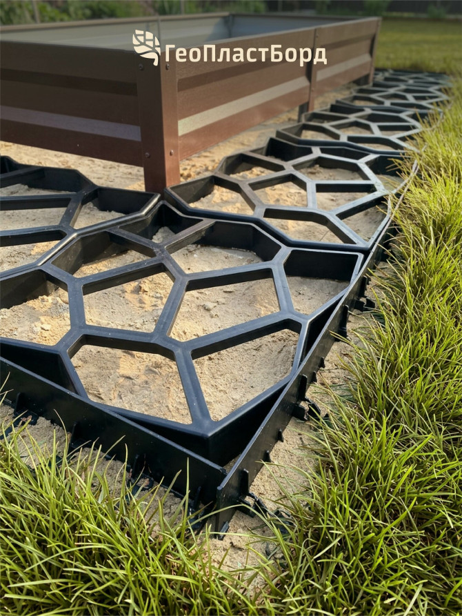 Molds for filling garden paths, 50x50x6 cm - 2 pcs