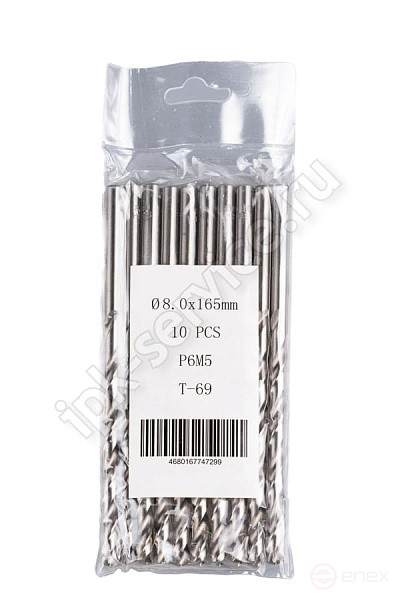 Long drill bit c/x f11,0 GOST 886-77