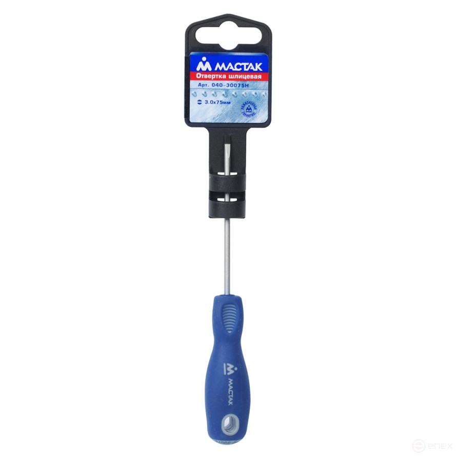 Отвертка шлицевая Slotted 3,0 мм, 75 мм, держатель МАСТАК 040-30075H