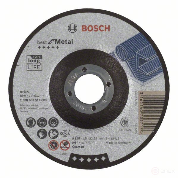 Отрезной круг, выпуклый, Best for Metal A 46 V BF, 125 mm, 1,5 mm