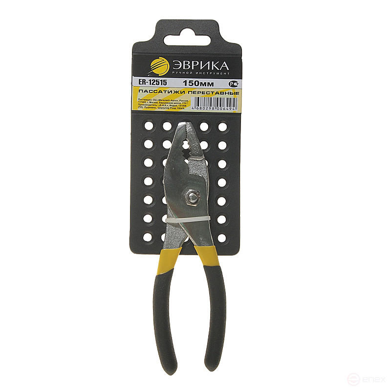 Adjustable pliers 150mm EUREKA