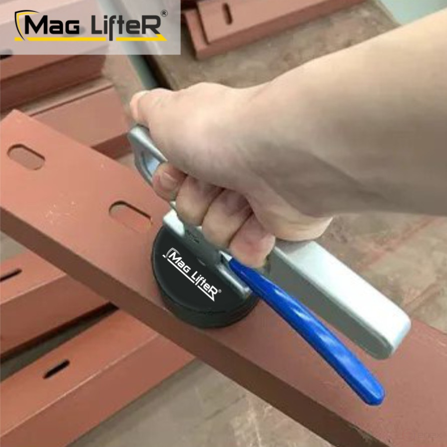 Магнитный захват для переноски Mag Lifter™