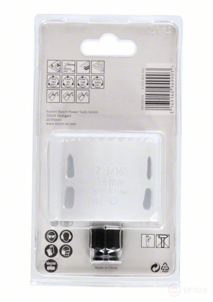 Progressor for Wood and Metal 56 mm