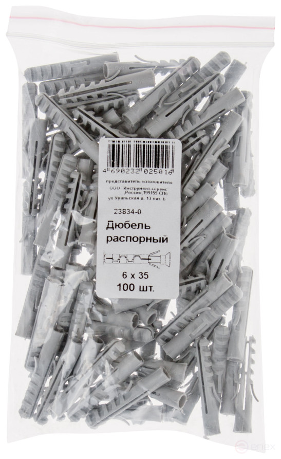 Dowel spacer 6 x 35 (packing 100 pcs.)