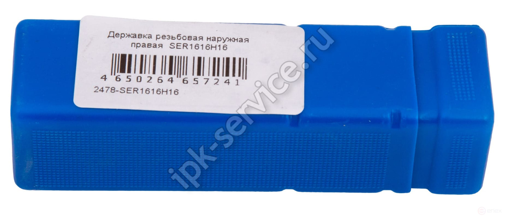 Державка резьбовая наружная правая SER1616H16