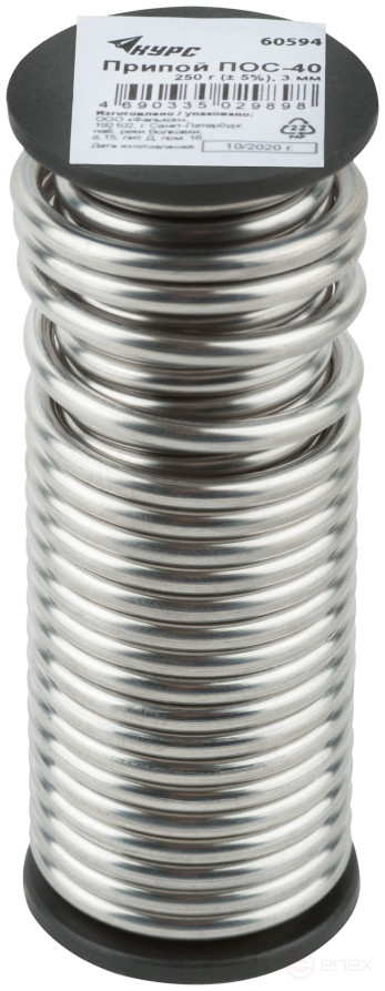 Solder POS 40 with rosin, wire diameter 3 mm, on a coil, 250 gr.