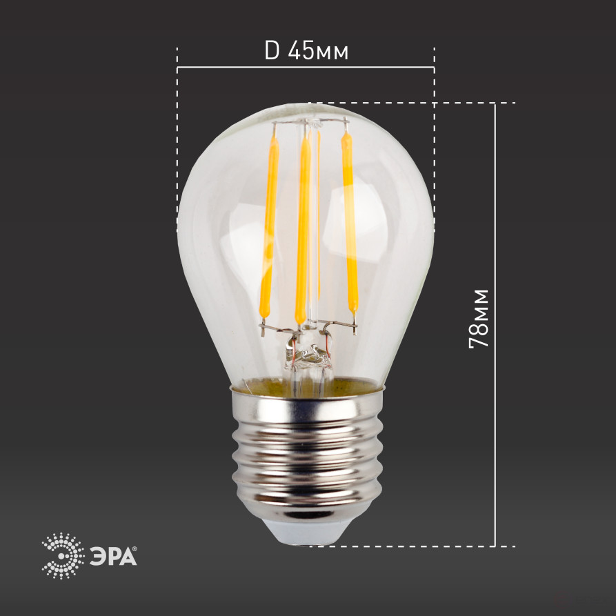 LED Lamp ERA F-LED P45-11W-827-E27 11W Filament Ball Warm White Light E27
