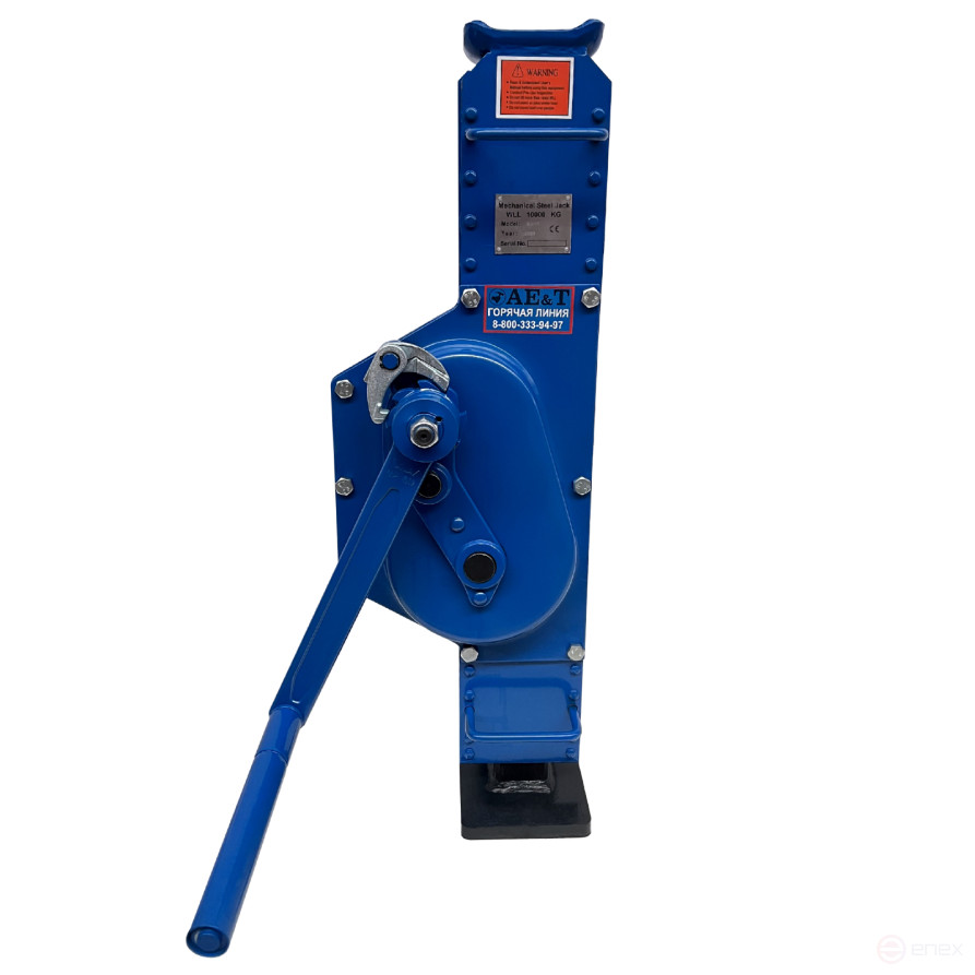 Industrial Rack and pinion Jack 10t T20710 AE&T