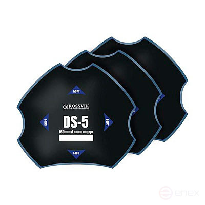 DS-5 patches (cold) 160/4 fl., 10 pcs.
