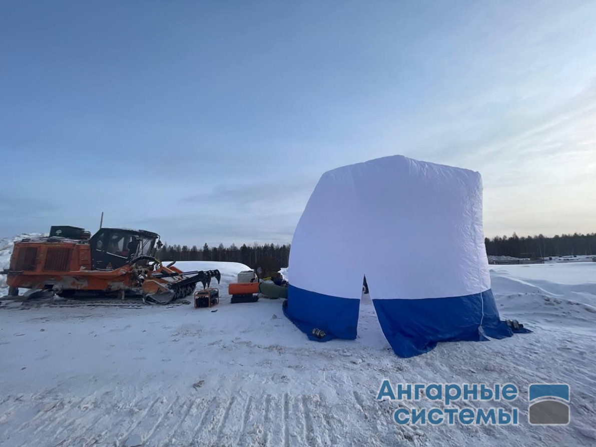 Mobile Frameless Tent Cover 12 x 6 x 5 m