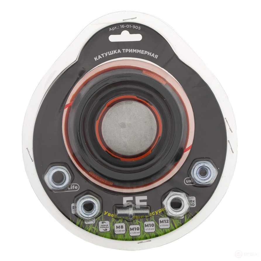 Катушка для триммера 5F, 5 гаек, полуавтомат, с подш., М10х1.25, Чеглок (25)