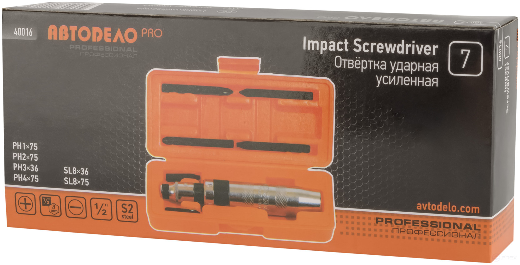 Impact-rotary screwdriver (6 nozzles S2;plastic.the case) AvtoDelo PRO (40016)