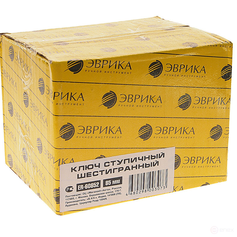 Hub wrench 85mm ER-60852 hexagon EUREKA 1/10