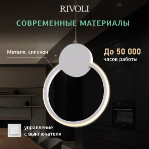 6138-101 Pendant Lamp Rivoli Melania 6138-101 LED 20W 3000K - 6000K Circle LED