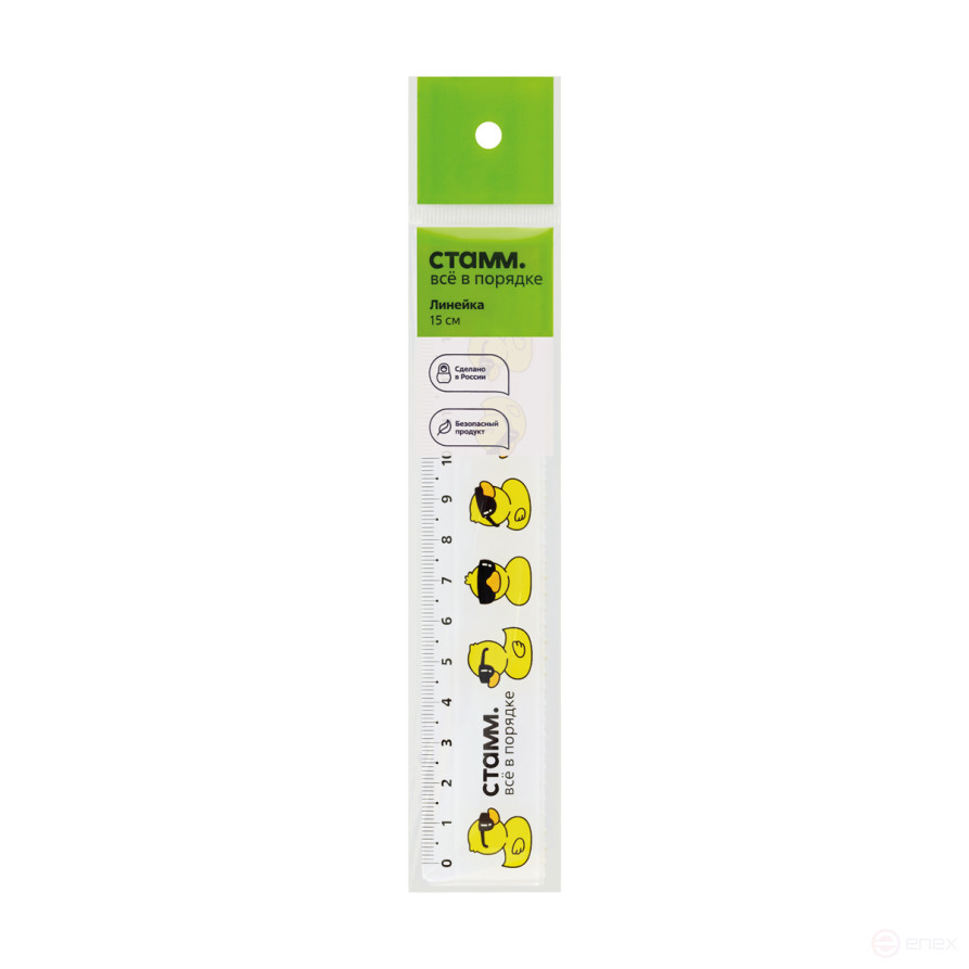 Ruler 15cm STAMM "Ducks", plastic, with wavy edge, European weight