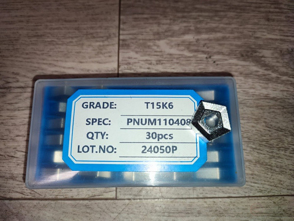 PNUM110408T15K6(YT15)(H10) Pentahedral replaceable IPC plate