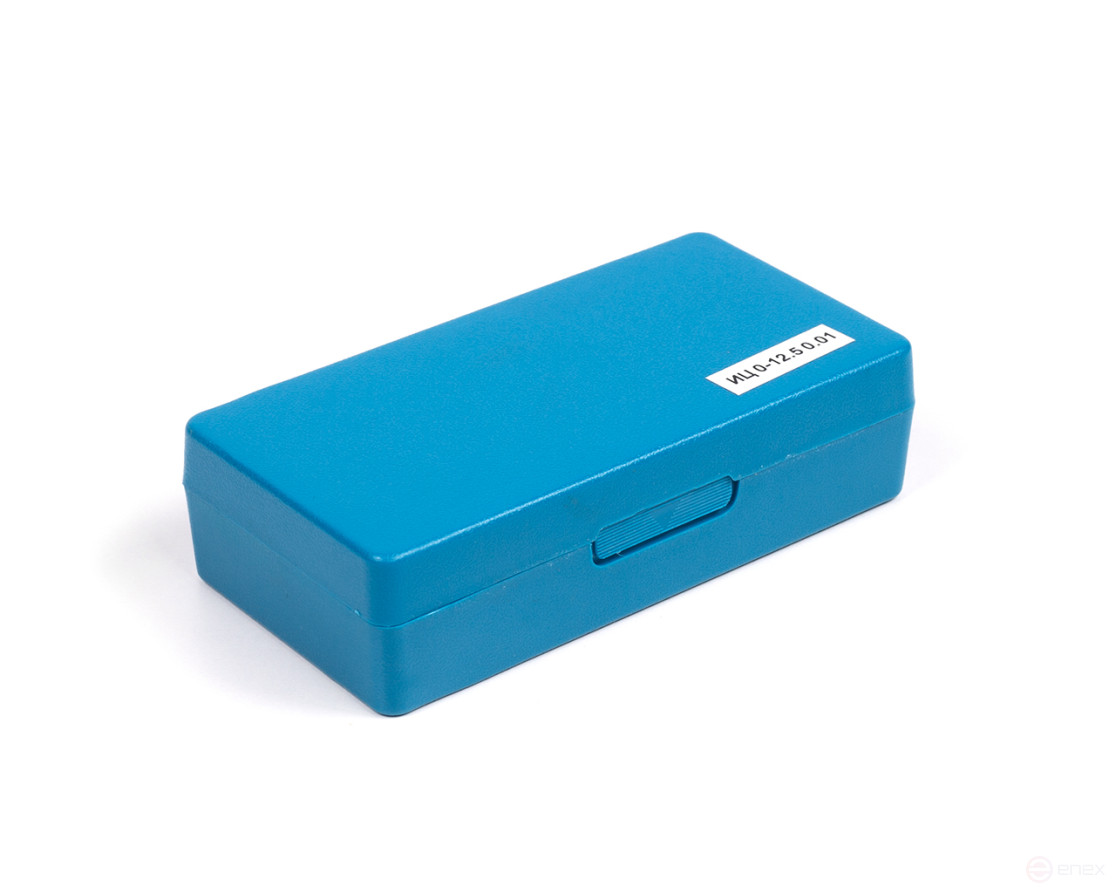 Digital IC- 12.5 0.01 Micron indicator with verification