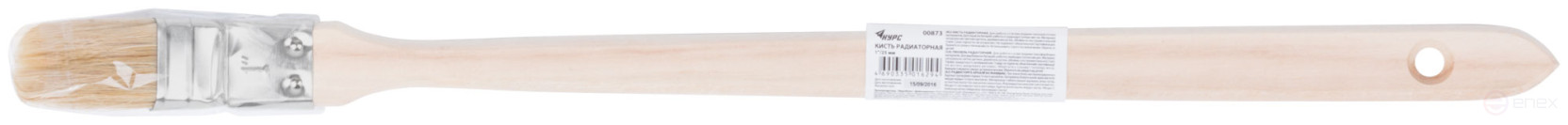 Кисть радиаторная, натур. светлая щетина, деревянная ручка 1" (25 мм)