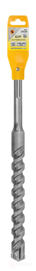 Бур SDSmax ф32х240/400