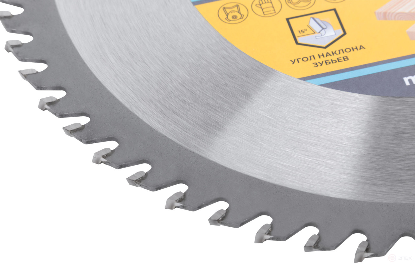 Circular saw blade for wood 235 x 32 x 60T + ring 32/30