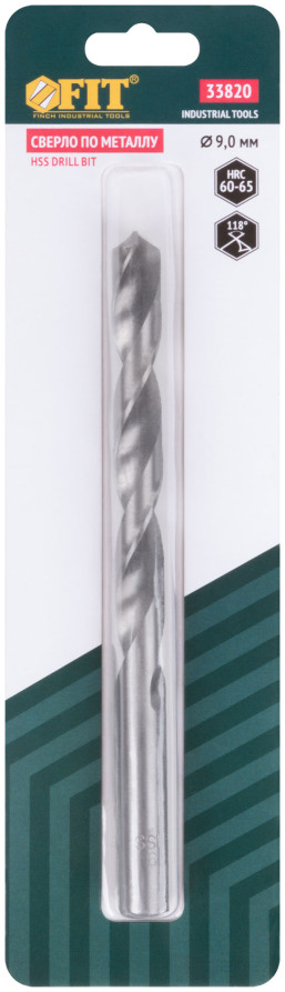 Сверло по металлу HSS полированное в блистере 9,0 мм (1 шт.)