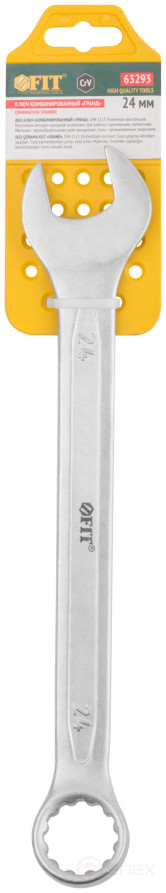 Ключ комбинированный усиленный "Гранд", CrV, холодный штамп 24 мм