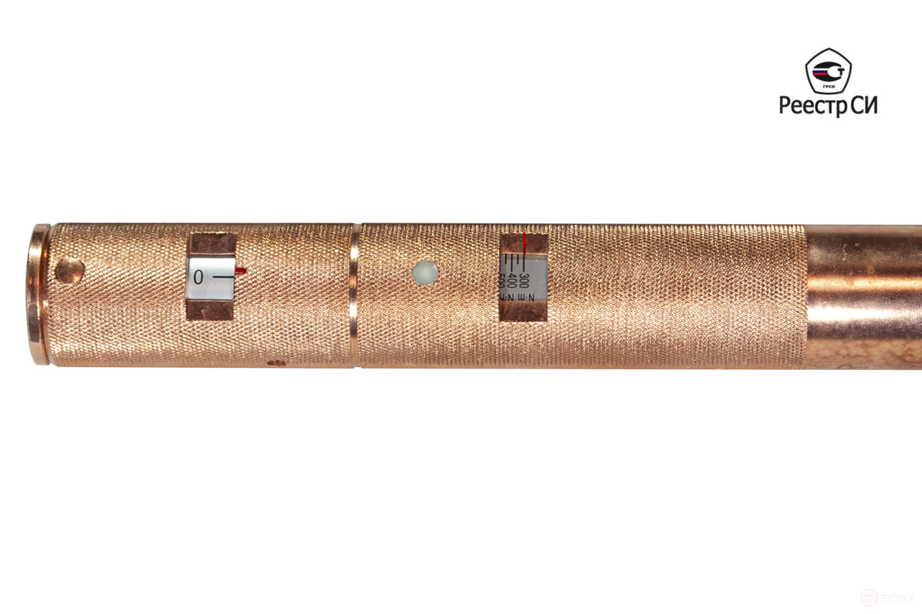 CMTN-1000 Ключ искробезопасный динамометрический предельный 300-1000 Nm. 1" (Омеднённый) Реестр СИ РФ