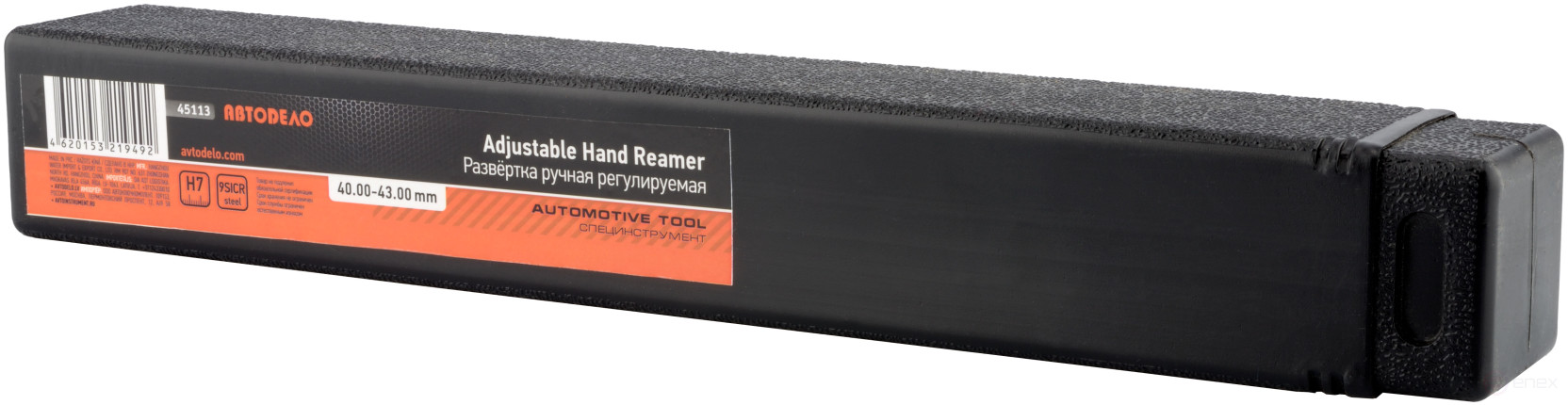 Развертка регулируемая 40.0-43.0 мм АвтоDело (45113)