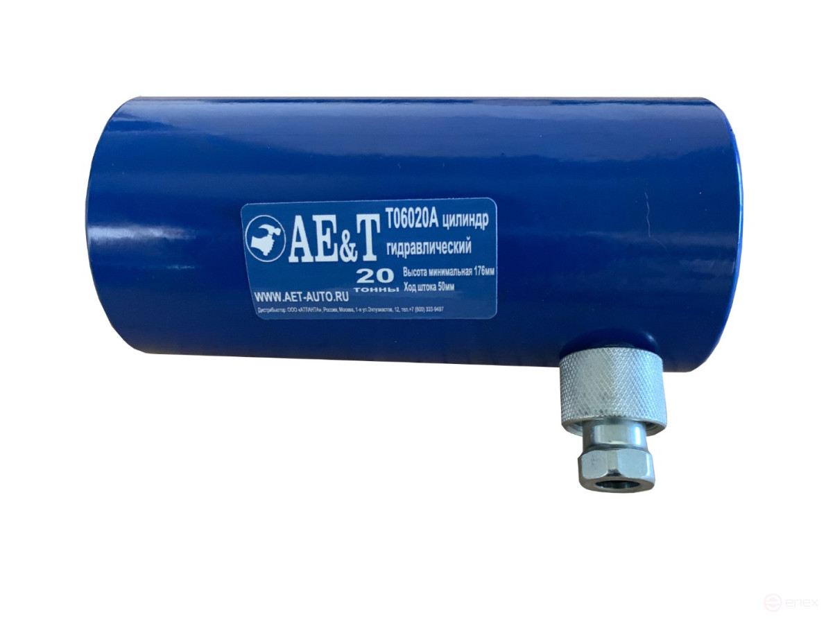 Hydraulic Cylinder Medium 20t T06020A AE&T