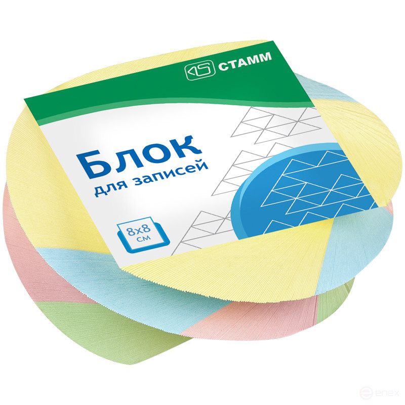 Блок для записей на склейке СТАММ "Имидж", 8*8*4см, витой, цветной