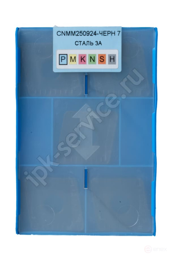 CNMM250924-HGR YC333 Пластина твердосплавная ИПК