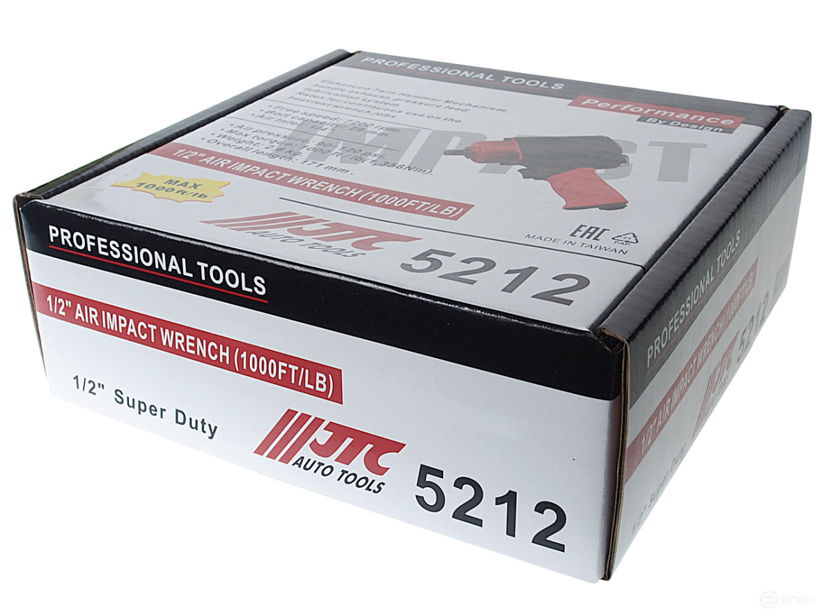 Гайковерт пневматический 1/2