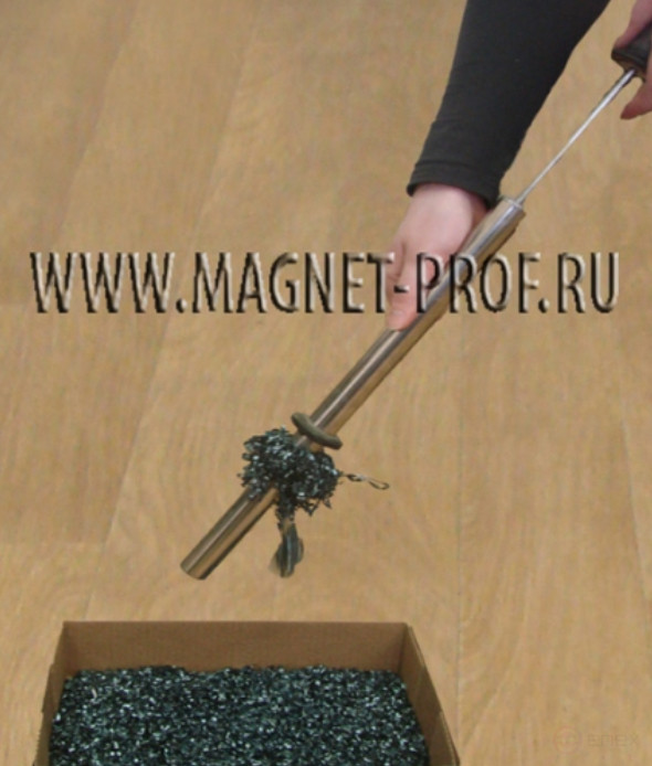 Magnetic chip Collector PROF-MAGNET D33.7x400mm