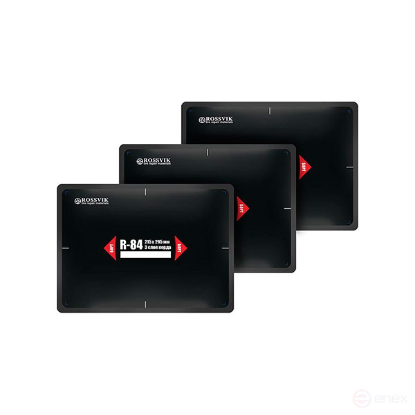 Patches R-84 (thermo) 215x295/3 sl., 5 pcs.