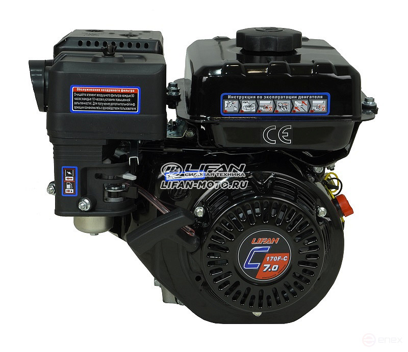 Lifan 170F-C Pro engine, shaft 20mm