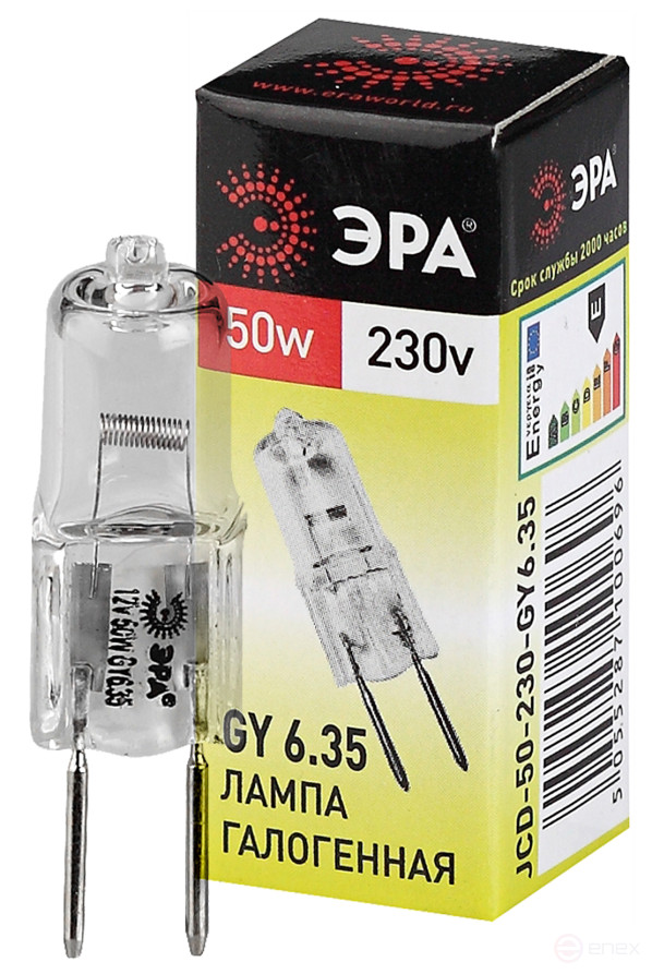Halogen lamp ERA JCD-50W-230V-GY6.35 50W Capsule Warm White light GY6.35